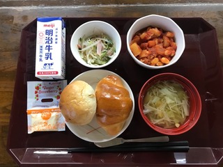 925FFC9C-570B-42B2-BC47-C2D418F7811F.jpeg