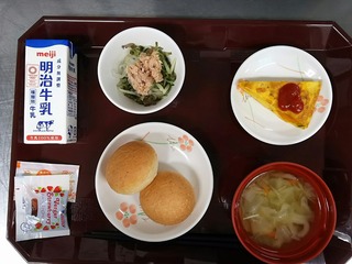 IMG_20181013_131642.jpg