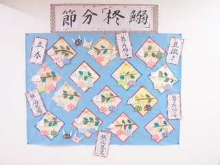 P1120530.JPG