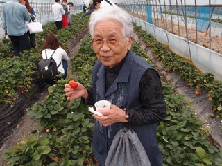 P4102292.JPG