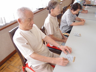 P9021152.JPG