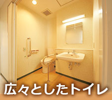 guide_floor2F_img5[1].jpg